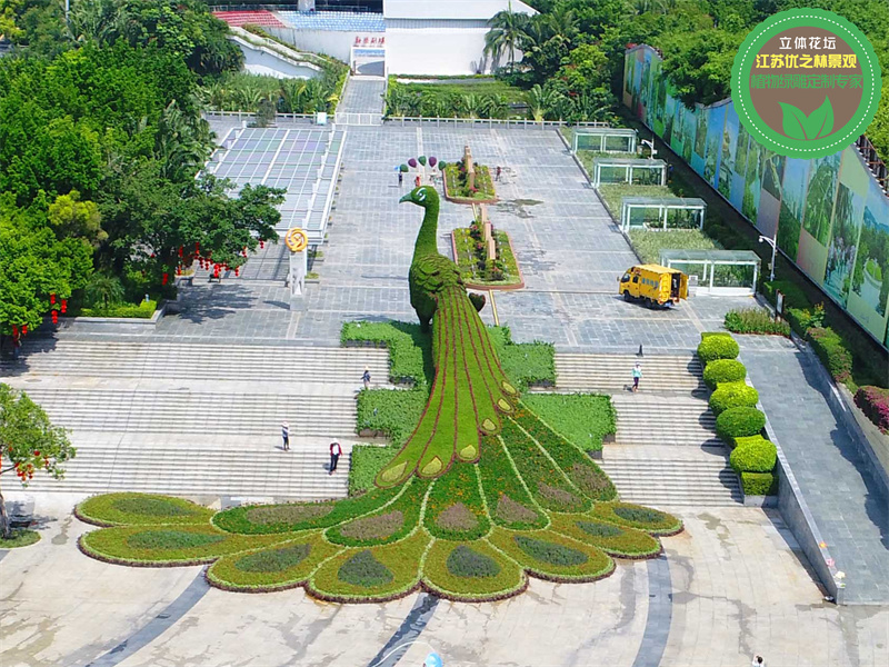 乐山绿雕植物雕塑创意在线报价2022已更新(热点)