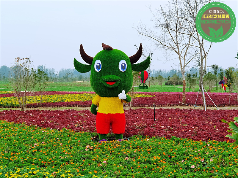 湖北黄冈国庆绿雕 青蛙绿雕厂商出售 引流打卡景观提升