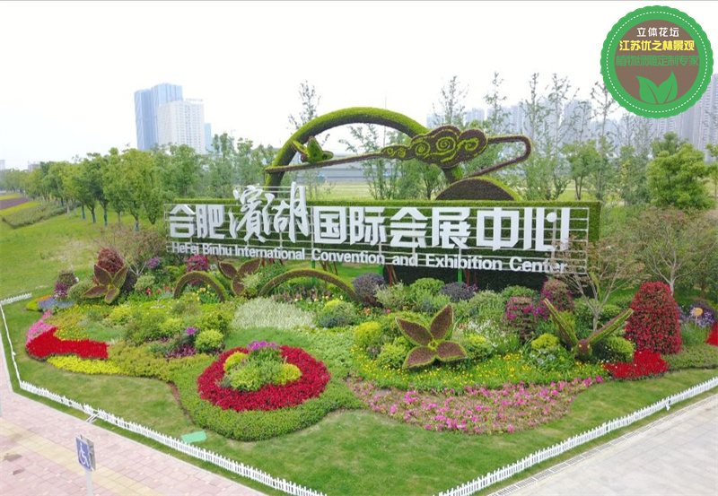 龙川国庆绿雕 火车绿雕市场报价 绿化造型