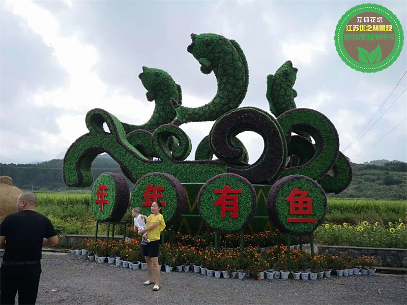 烈山国庆绿雕 二十绿雕大型节日景观厂家价格 草雕花雕景观