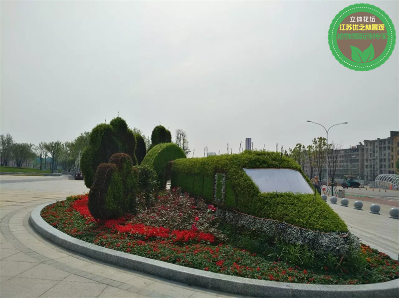 始兴绿雕网红雕塑美陈实力厂家2022已更新(动态)