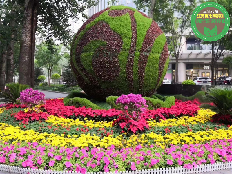 麻江国庆绿雕 爱心绿雕设计公司 植物造型