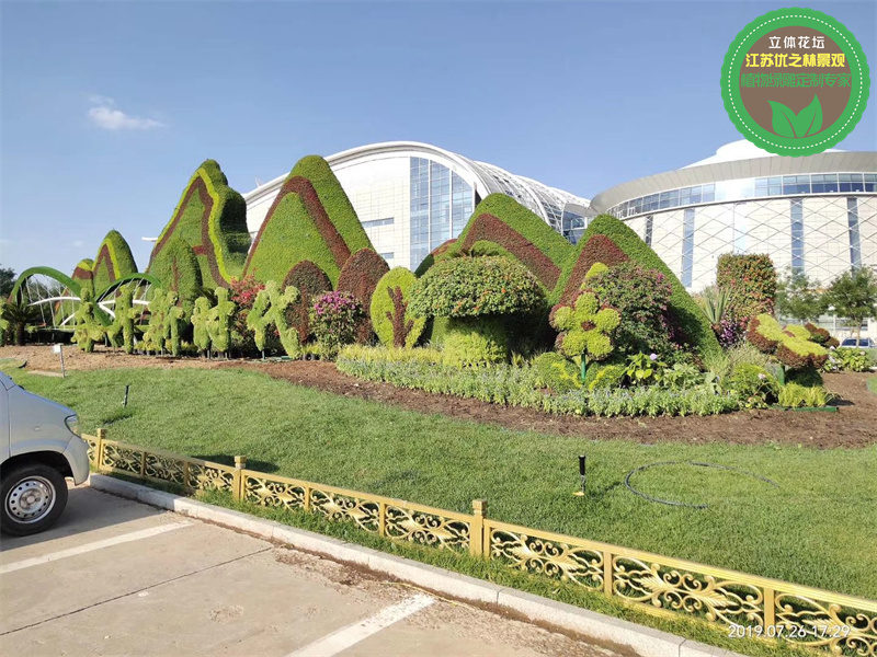 管城國慶綠雕 扇形綠雕生產多圖 植物雕塑創意