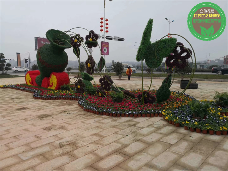 淇县国庆绿雕 园林绿雕造景设计效果图 网红雕塑美陈