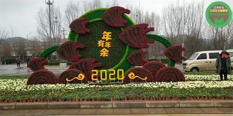 金水國慶綠雕 20組大型綠雕效果圖價格行情 景觀拍照打卡