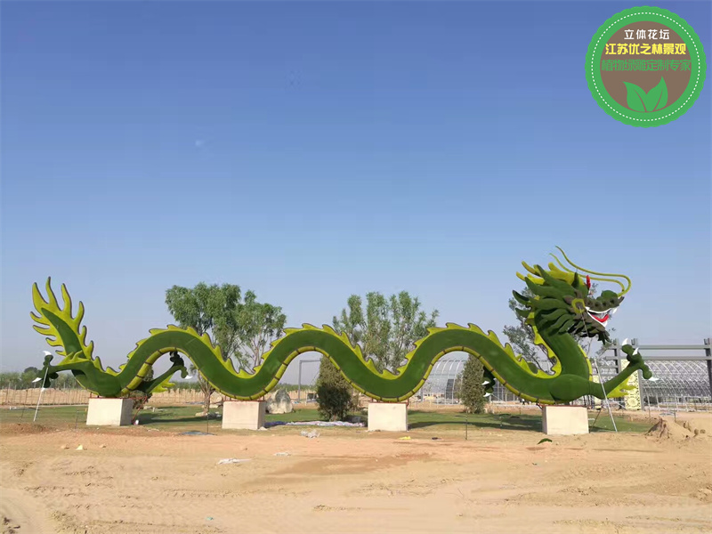 津南国庆绿雕 二十组大型绿雕方案市场报价 景区五色草动植物