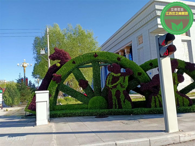 丰镇绿雕雕塑工艺品定制厂家采购2022已更新(回访)