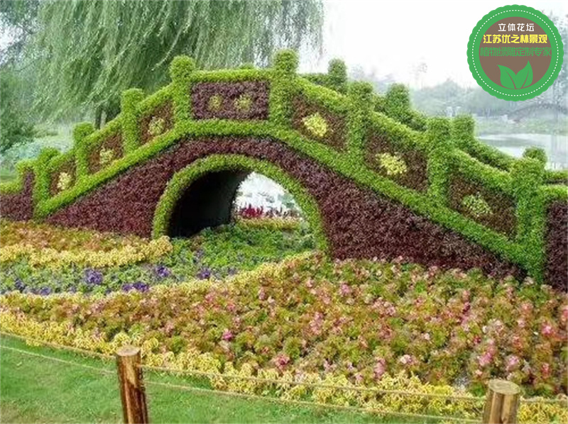 阿鲁科尔沁旗国庆绿雕 大象绿雕厂家供应 广场公园绿化