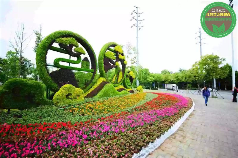 印江国庆绿雕 仿真绿雕工艺指导价格 运动会景观