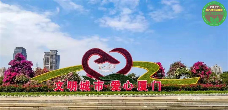 涪陵绿雕网红旅游景区园林品牌2022已更新(动态)