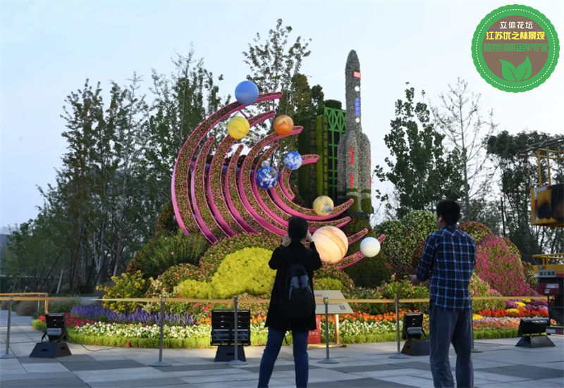 宜黄国庆绿雕 园林绿雕设计公司 拍照打卡道具