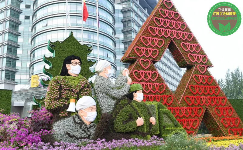 绥阳国庆绿雕 蝴蝶绿雕厂商出售 大型仿真景观