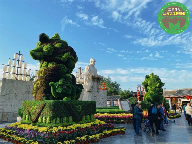 丰镇绿雕雕塑工艺品定制厂家采购2022已更新(回访)