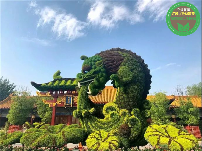 湘阴绿雕菊花雕塑服务周到2022已更新(资讯)
