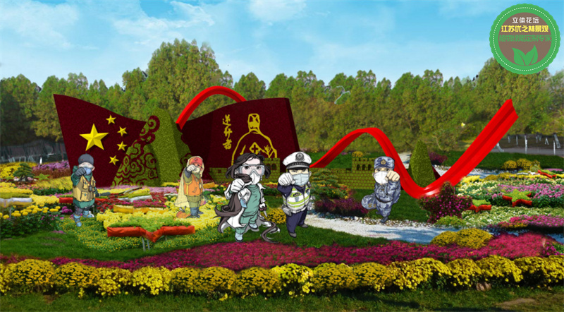 山东潍坊国庆绿雕 大型五色草造型二十个绿雕方案价格行情 引流打卡景观提升