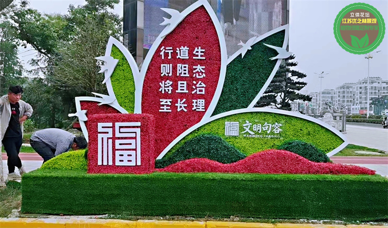 桐城绿雕植物雕塑造景生产多图2022已更新(回访)
