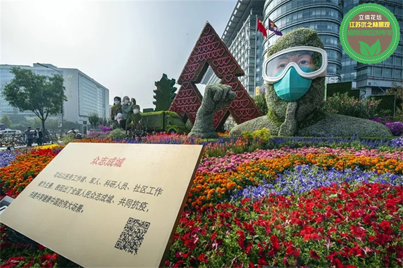 化隆国庆绿雕 建筑绿雕制作公司 草雕花雕景观