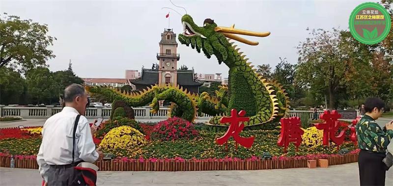 内黄国庆绿雕 五色草造型制作价格 植物雕塑文案