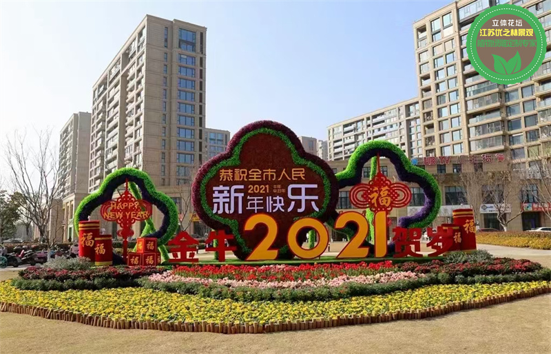 来宾绿雕造型户外广场定制价格2022已更新(咨询)