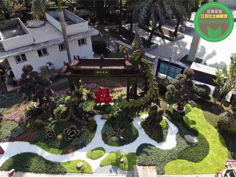 个旧国庆绿雕 喜迎二十绿雕大型景观厂商出售 立体花坛设计