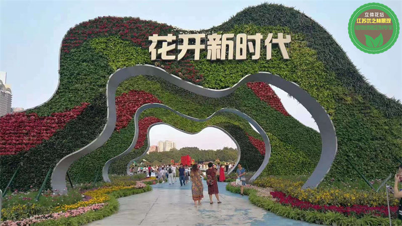 开福绿雕生态农业 观光旅游报价查询2022已更新(资讯)