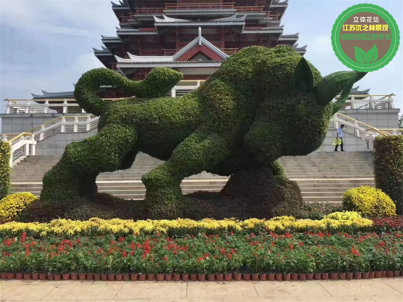 称多国庆绿雕 科技造型绿雕厂家设计 绿化景观