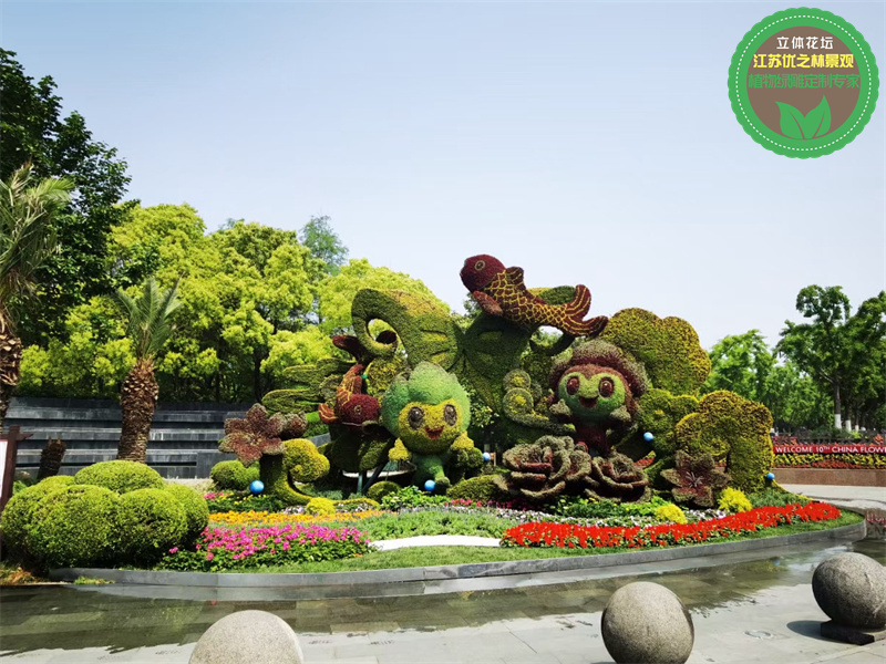 张湾国庆绿雕 科技造型绿雕市场价格 网红打卡小品