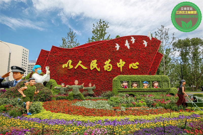 广东汕头国庆绿雕 凤凰绿雕方案设计 公园景区游乐场