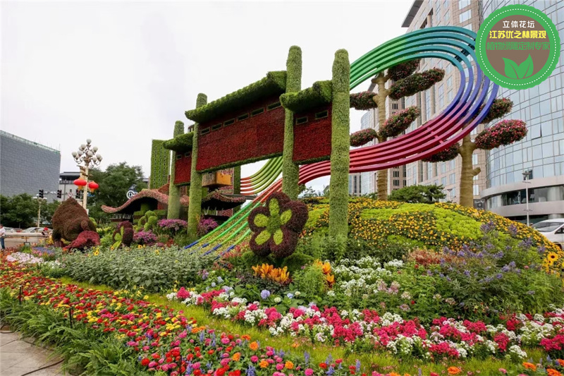 五华国庆绿雕 市政绿雕厂家采购 景观雕塑