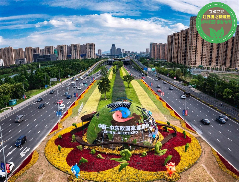 连云港绿雕植物雕塑定制团队设计2022已更新(资讯)