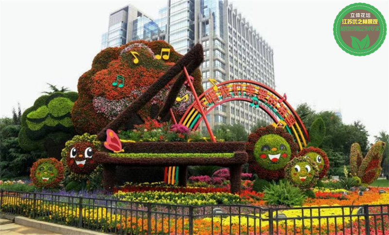 湘潭国庆绿雕 二十个大型绿雕设计案例厂家供货 2022主题方案