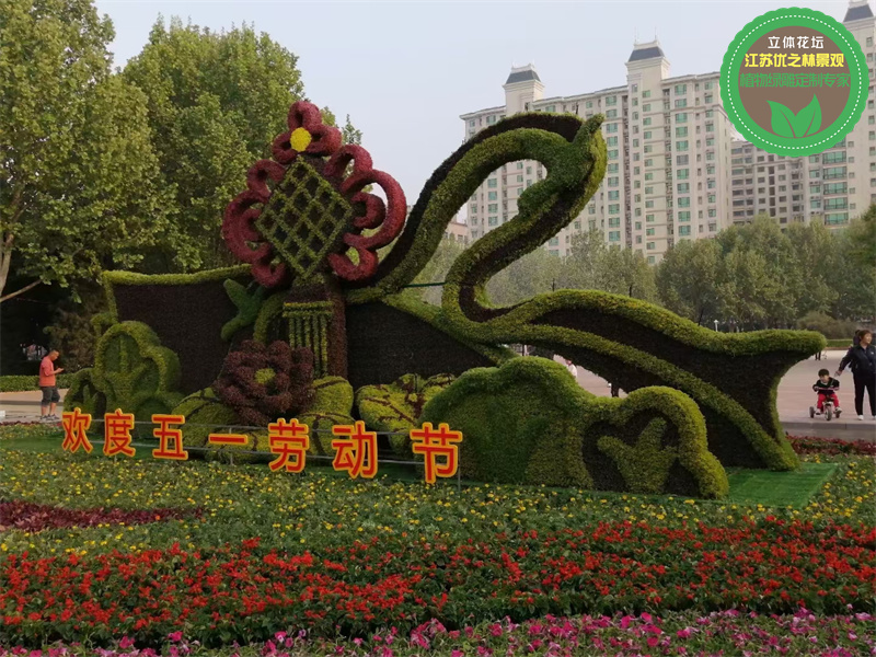 甘肃临夏国庆绿雕 熊猫绿雕厂家报价 仿真植物墙