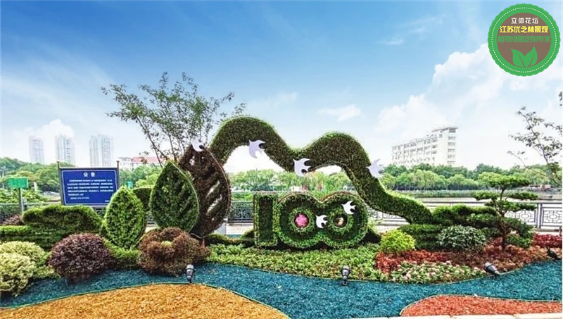 莱西国庆绿雕 大型仿真绿雕设计公司 植物雕塑制作过程