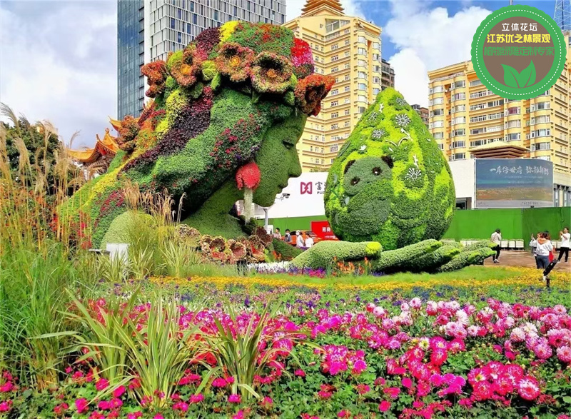 白碱滩国庆绿雕 节日景观绿雕报价查询 植物雕塑定制