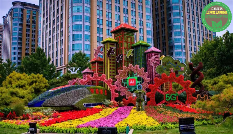 丰城绿雕户外园林景观摆件生产厂商2022已更新(访问)