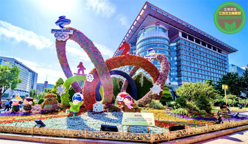 淇县国庆绿雕 园林绿雕造景设计效果图 网红雕塑美陈