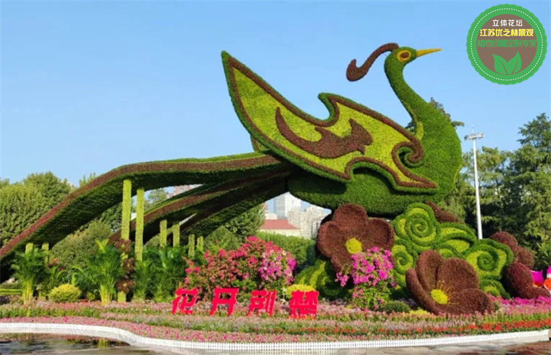 赤壁国庆绿雕 植物造型市场价格 景观小品