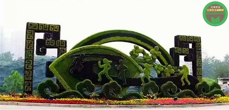 云城喜迎二十绿雕大型景观设计公司 (今日/行情)