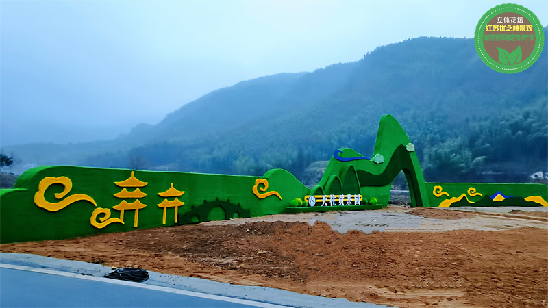 宝坻国庆绿雕 二十组绿雕图片大型花坛制作价格 造型填充土方法
