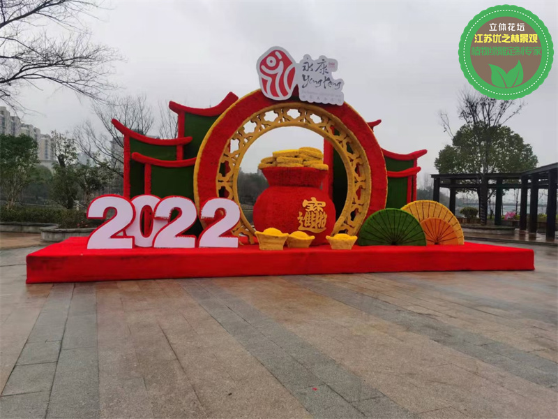 咸安绿雕造型填充土方法电话咨询2022已更新(访问)