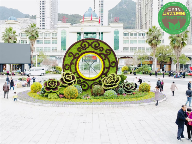 贵南国庆绿雕 荷花荷叶绿雕制作过程 运动会景观