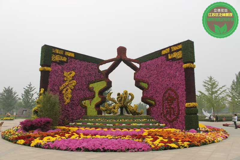 碧江国庆绿雕 二十花坛大型绿雕厂家采购 钢架结构耐腐蚀