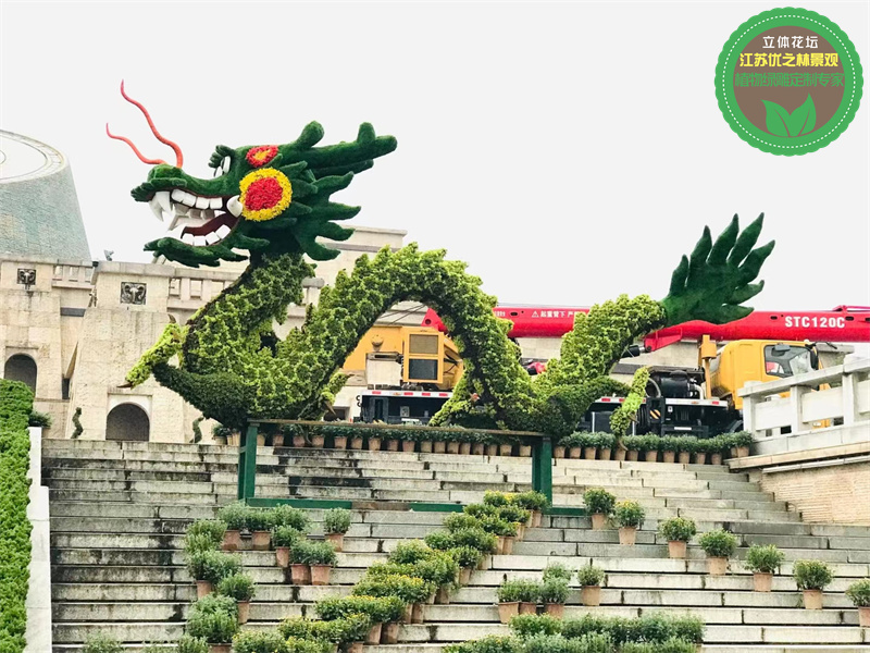 宁夏石嘴山国庆绿雕 狗造型绿雕定制价格 垂直绿化墙