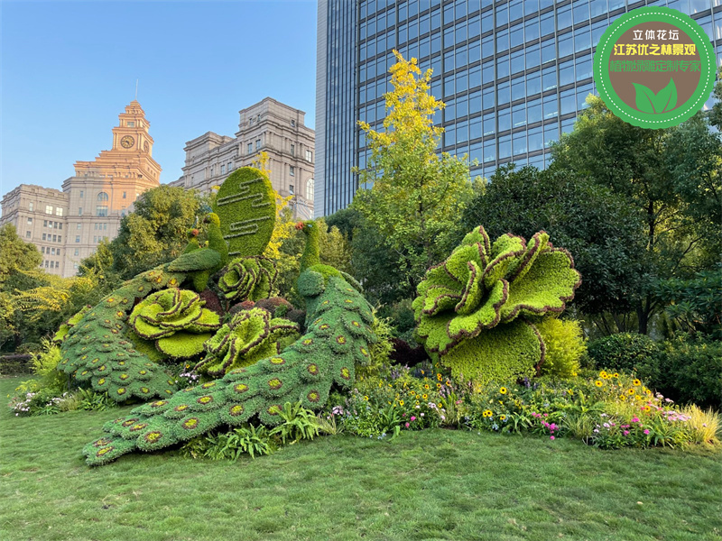 荥经国庆绿雕 立体花坛供应价格 植物雕塑创意