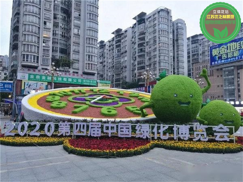 鹤城绿雕城市植物景观放心选购2022已更新(热点)