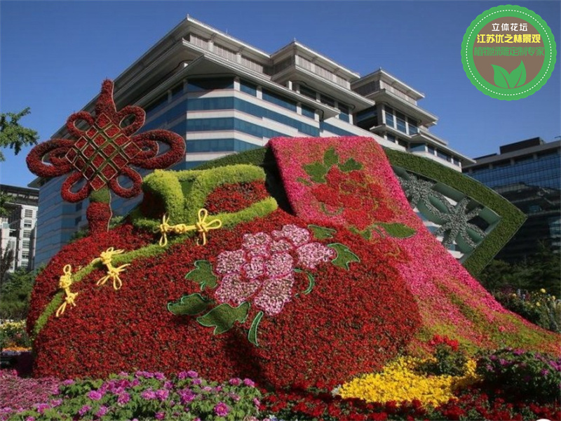新疆克拉玛依国庆绿雕 中秋绿雕厂家供货 立体花坛设计