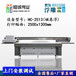 PU皮革彩印機理光uv打印機uv打印機3d數碼噴繪機廠家