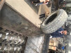 报废车辆撕碎机经销商-江西景德镇报废车辆撕碎机生产厂家