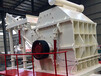 贵州遵义马口铁粉碎机规格-废钢粉碎机规格