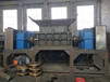 湖北鄂州禾辉机械小型金属粉碎机生产现场